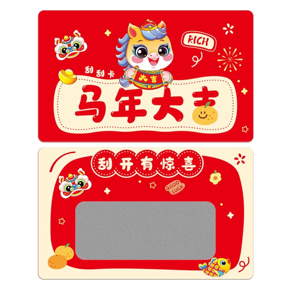 Zodiac Party Games - 20 stuks Zodiac Paard Krasloten Cartoon