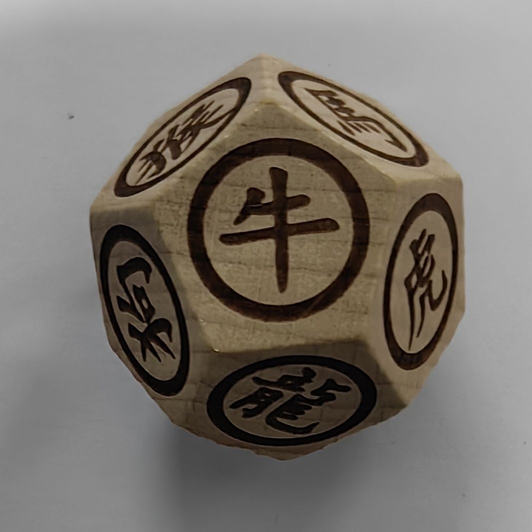 Set van 12 houten dobbelstenen - Zodiac Party Games recensie en prijs